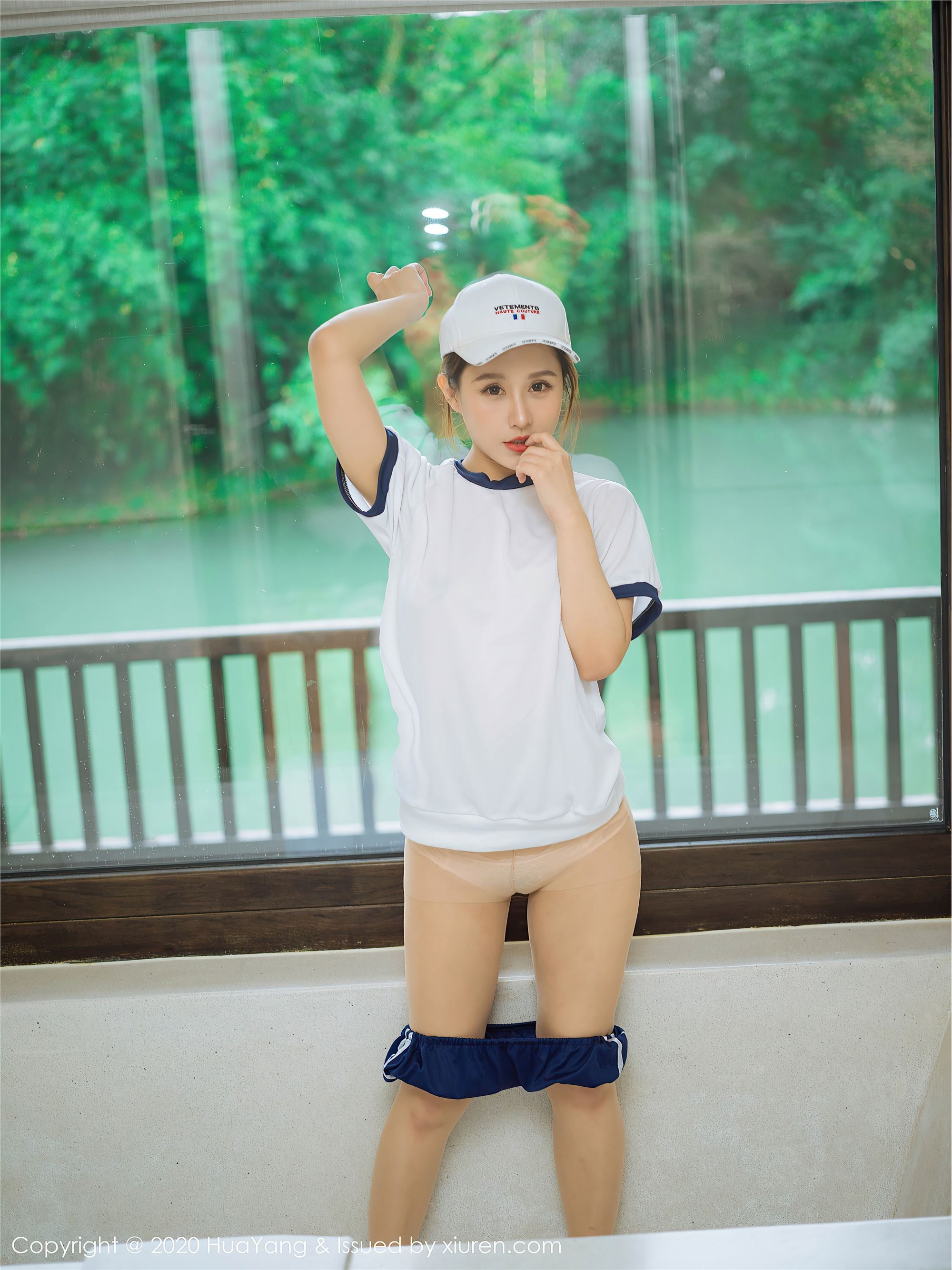 HuaYang花漾  2020.11.04 VOL.313 徐安安